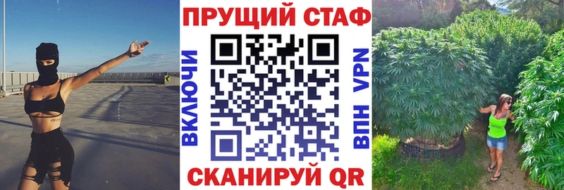 Виды наркоты Бикин Псилоцибиновые грибы Гашиш