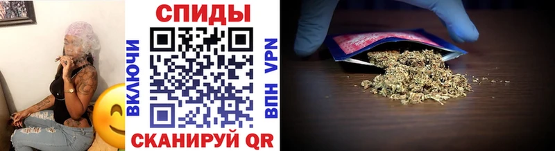 БУТИРАТ бутик  Бикин 