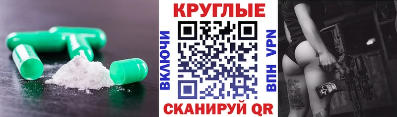 где можно купить наркотик  Бикин  ЭКСТАЗИ диски 