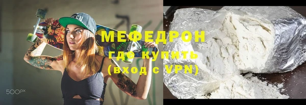 марки nbome Белоозёрский