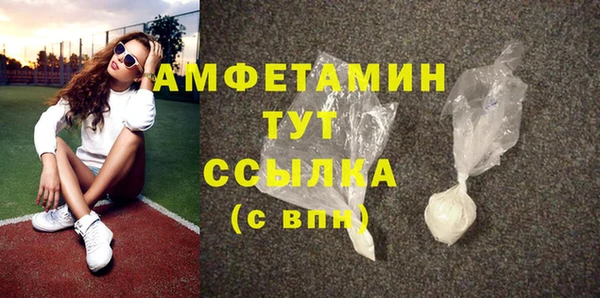 марки nbome Белоозёрский