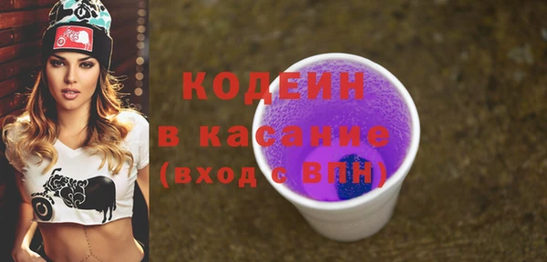 марки nbome Белоозёрский