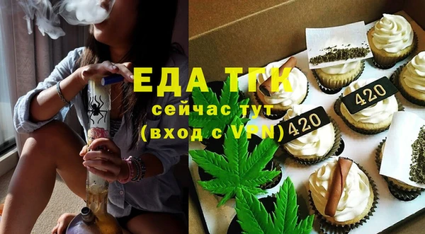 кокаин Богданович