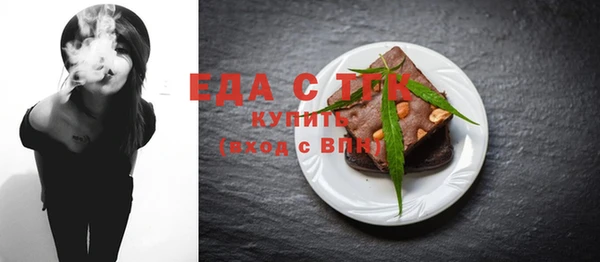 марки nbome Белоозёрский