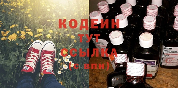 Альфа ПВП Беломорск