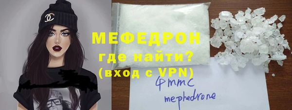 кокаин Богданович