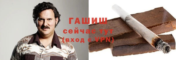 кокаин Богданович