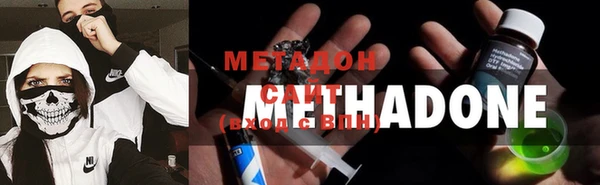 Альфа ПВП Беломорск