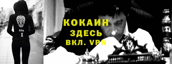 Альфа ПВП Беломорск