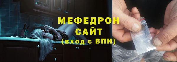 Альфа ПВП Беломорск