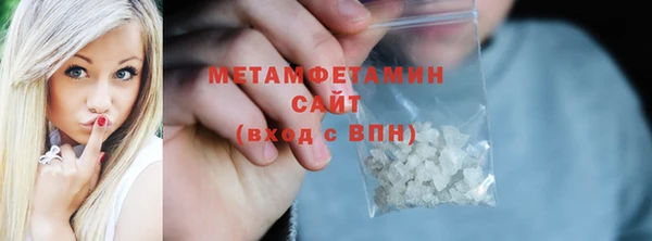 каннабис Тихорецк