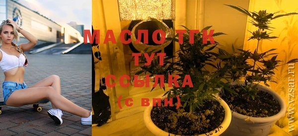 кокаин Богданович
