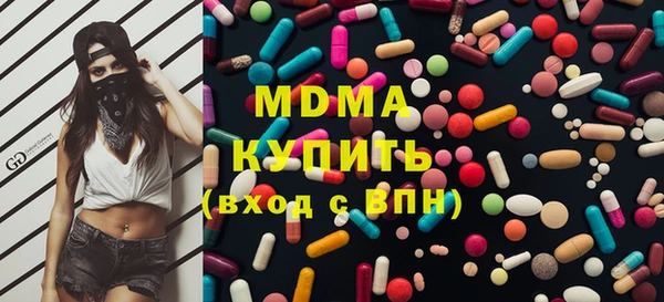 Альфа ПВП Беломорск