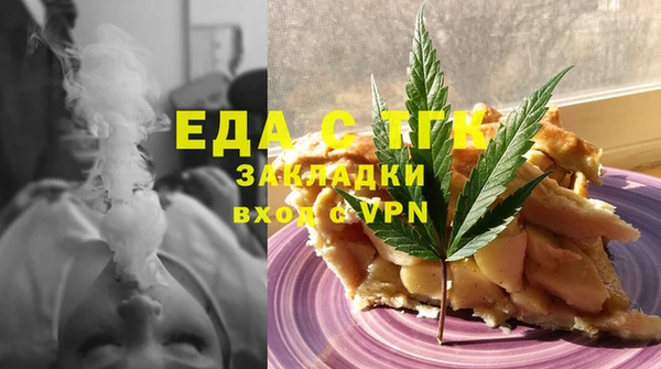 Альфа ПВП Беломорск