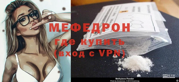 Альфа ПВП Беломорск