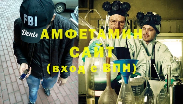 шишки Тобольск