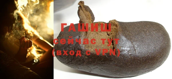 марки nbome Белоозёрский