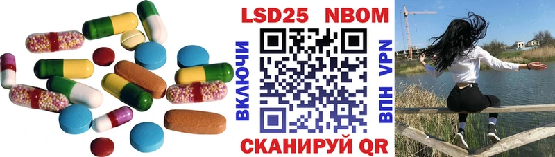 LSD-25 экстази кислота  где найти наркотики  Бикин 